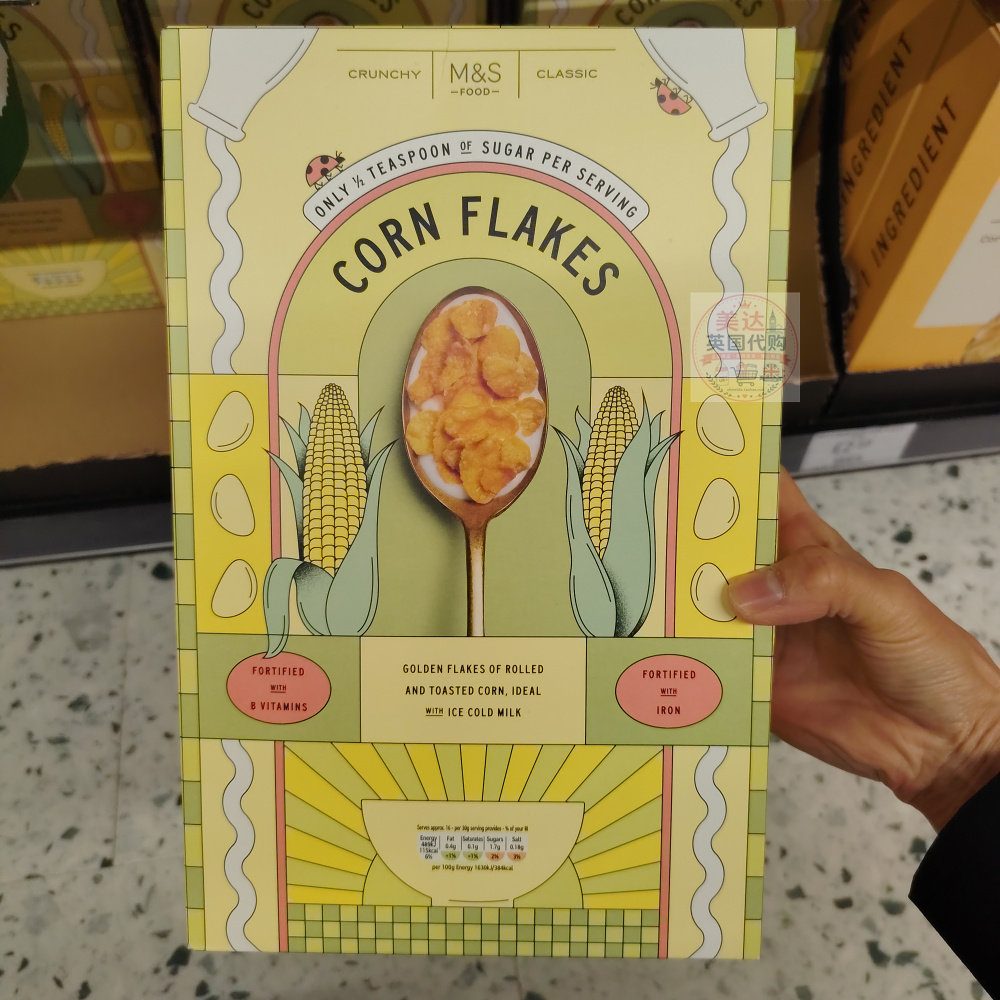 英国代购M&S玛莎超市马莎经典玉米片 500g 强化维生素及铁质