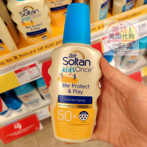 英国Boots Soltan儿童防晒乳喷雾SPF50+200ml 8小时长效防护