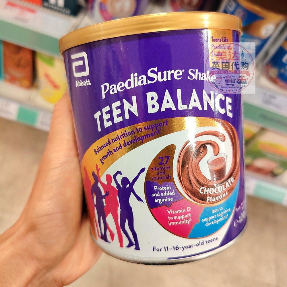 PaediaSure Shake Teen Balance 青少年营养奶昔粉 400g 荷兰进口