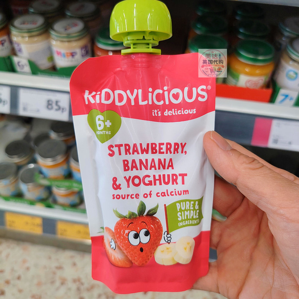 Kiddylicious 婴幼儿酸奶果泥系列 100g 6个月以上 西班牙进口