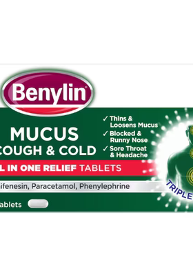 英国Pre-order代购成人Benylin MUCUS Cough & Cold Tablets