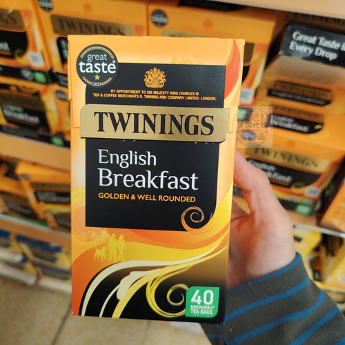 英国代购川宁100%黑茶红茶