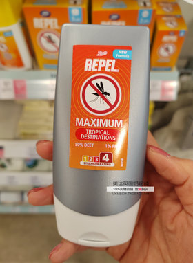 repel英国儿童乳液2岁防蚊虫叮咬