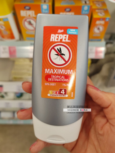 英国Boots Repel成人儿童防蚊虫叮咬驱蚊乳液 2岁+100ml