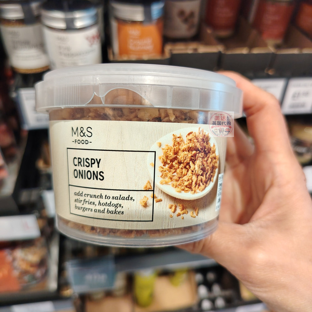 英国代购M&S玛莎酥脆炸洋葱 100g 75%洋葱 英国制造 适合素食者
