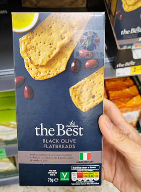 英国Morrisons黑橄榄扁面包片75g5片装The Best 系列进口烘焙面包