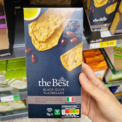 英国Morrisons黑橄榄扁面包片75g5片装The Best 系列进口烘焙面包