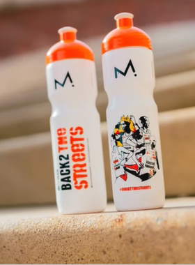 Maurten官方比赛专用水壶 NN Running Team x Kamp Seedorf联名