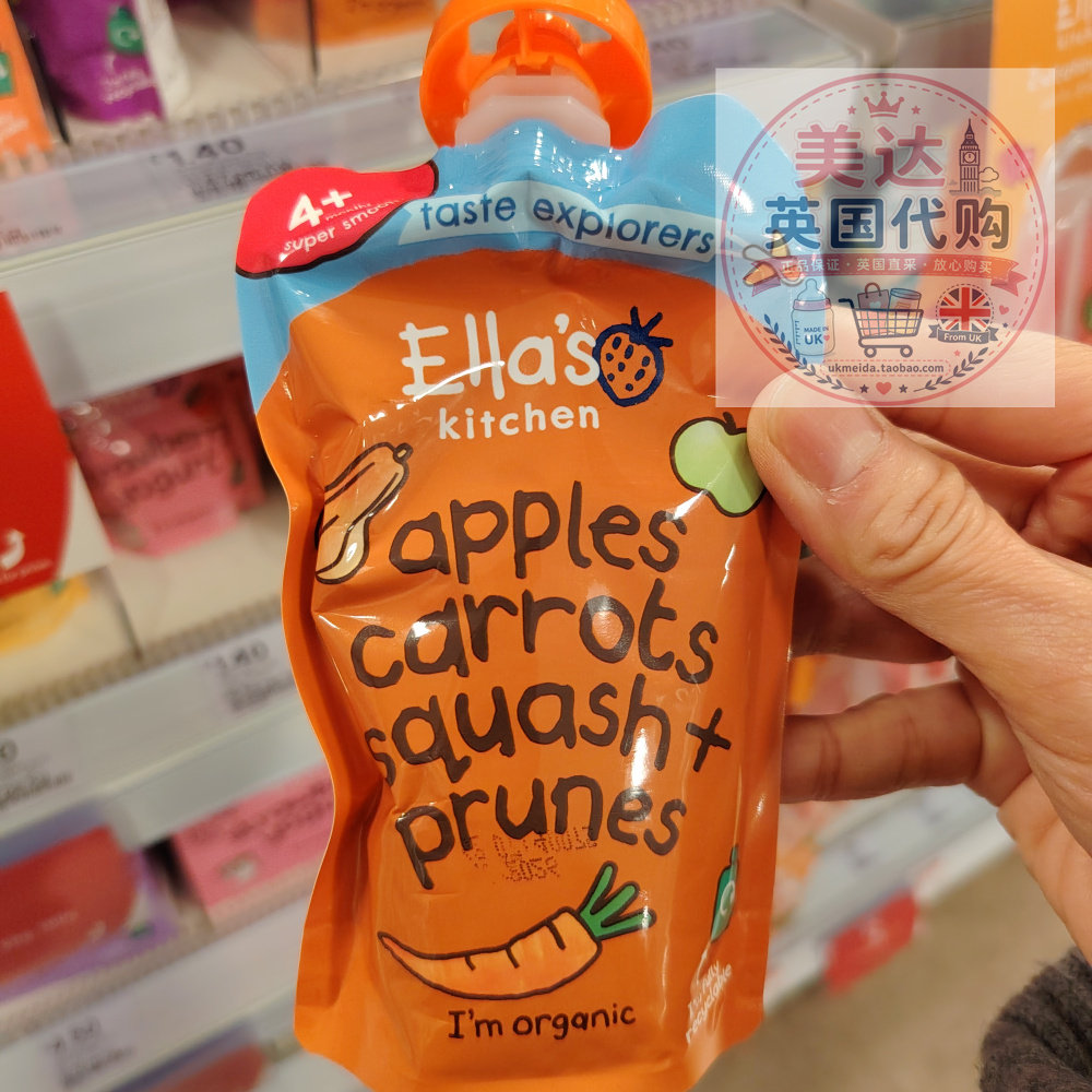 英国Ella's Kitchen艾拉的厨房冬南瓜胡萝卜苹果李子混合泥4月+