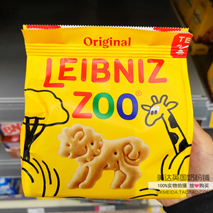 英国代购Leibniz Zoo 动物造型饼干100g