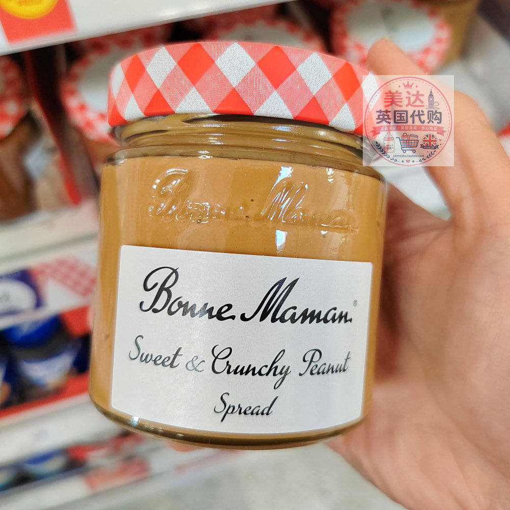 英国代购 Bonne Maman 法式涂抹酱系列咸黄油焦糖酱香甜脆花生酱