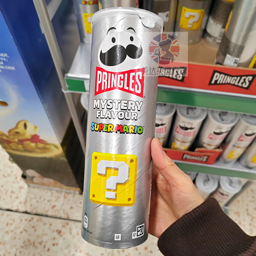 英国超市代购Pringles品客 限定口味 日本炒面/中式蜜汁鸡翅 165g