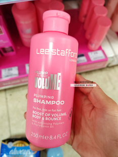 250ml Fatter改善发质密发蓬松 英国Lee Stafford洗发水Bigger