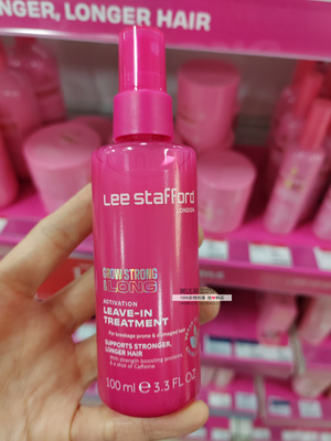 英国LeeStaffordBOOTS生发喷雾