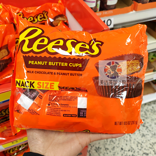 英国代购花生酱牛奶巧克力杯