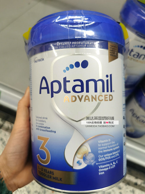 英国aptamil爱他美白金版3段 1-3岁进口婴幼儿奶粉800g 4罐直邮