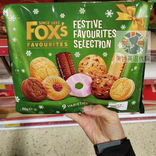 英国代购 FOX福克斯饼干经典精选礼盒350克