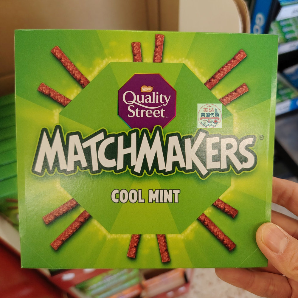 英国代购Quality Street Matchmakers薄荷橙子巧克力脆棒系列110g
