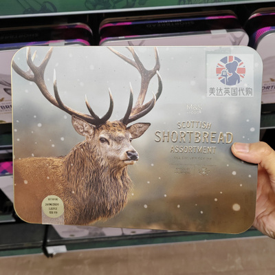 马莎英国铁盒酥饼650g黄油曲奇