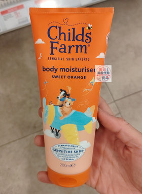 ChildsFarm甜橙儿童润肤乳