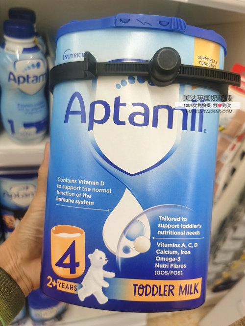 英国Aptamil爱他美进口幼儿配方奶粉3段800g适用2-3岁 4罐直邮