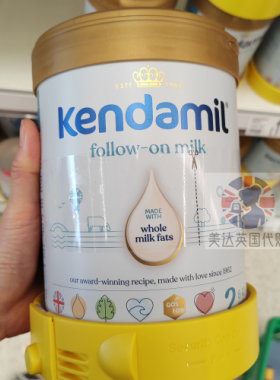 英国本土康多蜜儿Kendamil婴幼儿进口奶粉2段6-12月800g