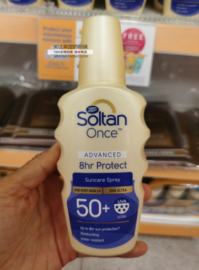 英国Boots Soltan成人8小时长效保湿防晒喷雾 SPF50 200ml