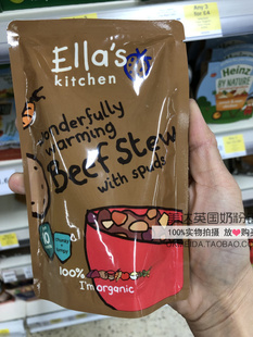 英国艾拉的厨房Ella's Kitchen 有机土豆炖牛肉10月+190g