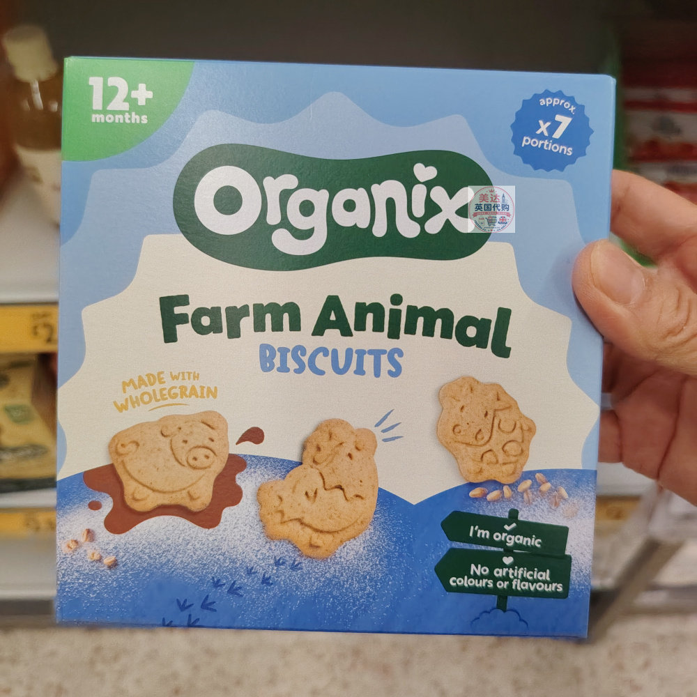 英国Organix欧格妮有机谷物农场动物趣味饼干宝宝儿童12个月+100g