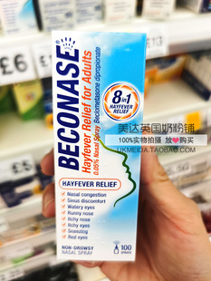 Beconase 100 Hayfever Nasal Sprays鼻腔喷雾 Relief 英国代购