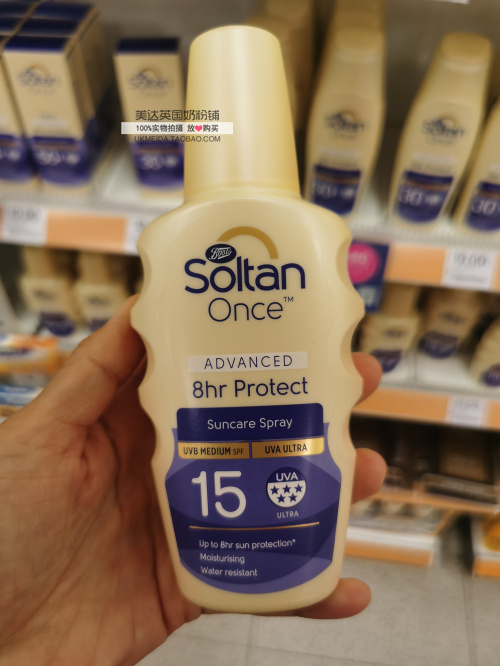 英国Boots Soltan成人8小时长效保湿防晒喷雾 SPF15 200ml