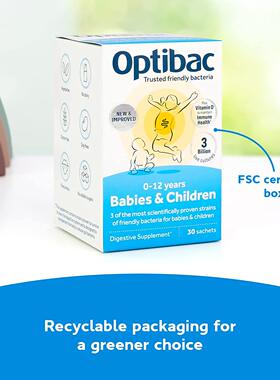 optibac英国儿童调理肠胃益生菌