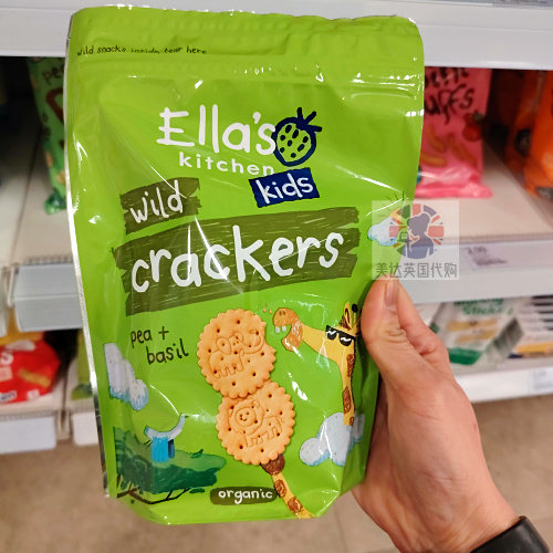 英国艾拉的厨房Ella's Kitchen有机动物饼干豌豆/胡萝卜/番茄18月