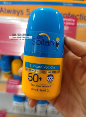 英国Boots Soltan婴幼儿童保湿防晒滚珠 SPF50 50ml 超强防水