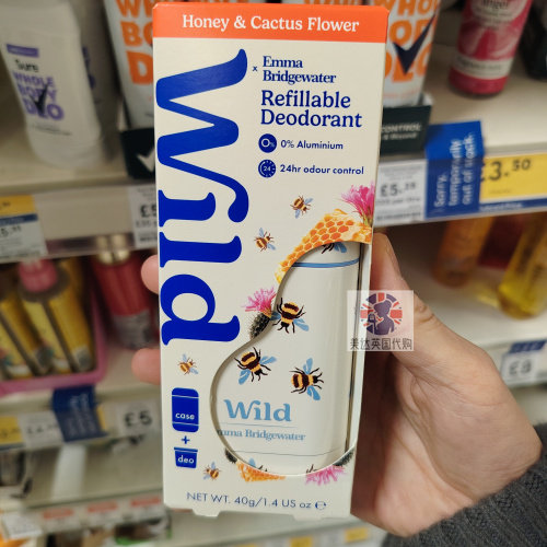 英国Wild可替换止汗膏40g
