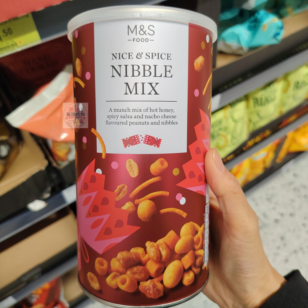 英国代购M&S玛莎Nice and Spice 辣味混合坚果零食 500g
