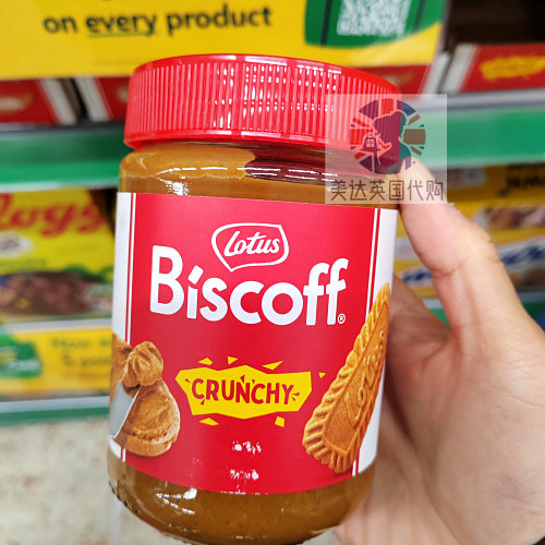 英国代购Lotus Biscoff 焦糖饼干颗粒酱 380g（Crunchy款）