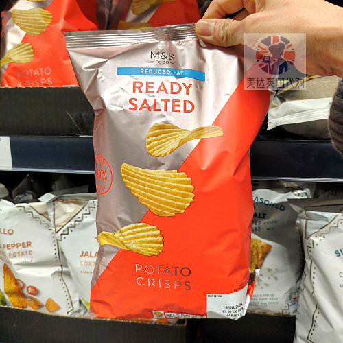 英国玛莎超市零食M&S Reduced Fat 低脂波纹薯片系列 150g