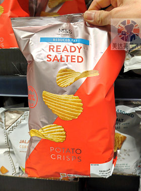 英国玛莎超市零食M&S Reduced Fat 低脂波纹薯片系列 150g