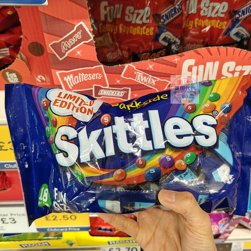 Skittles限定黑暗系彩虹糖324g