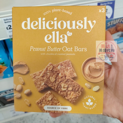 DeliciouslyElla燕麦棒无麸质