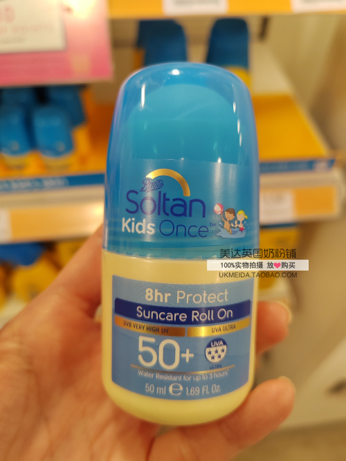 英国Boots Soltan婴幼儿童保湿防晒滚珠SPF50 50ml 8小时长效防晒