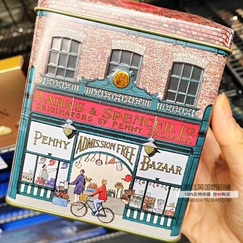 英国M&S玛莎 限量版Penny Bazaar英国集市主题黄油饼干230g