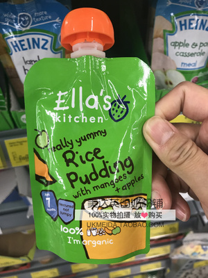 有机辅食泥艾拉的厨房进口英国