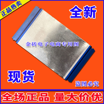 全新三星 UA40ES6100J排线 屏线 上屏线 逻辑板排线 三星电视屏线