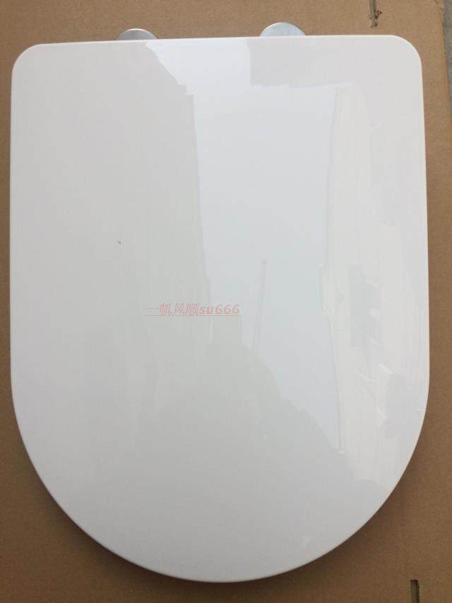 特惠088加大加宽u型 快拆马桶盖 座便器盖板36cm宽上锁膨胀螺丝