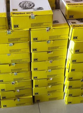 大众速腾朗逸帕萨特迈腾斯柯达7速干式双离合离合器总成LUK大套包