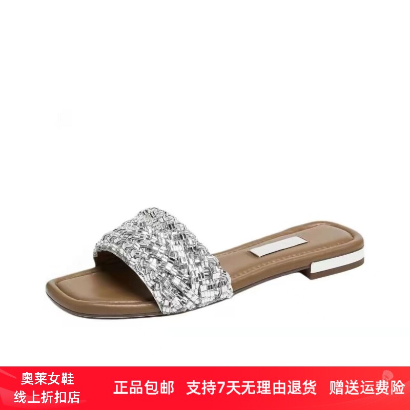 商场同款2026夏新款女凉鞋北极星仙女鞋一字拖凉拖鞋女鞋EEQ22BT6