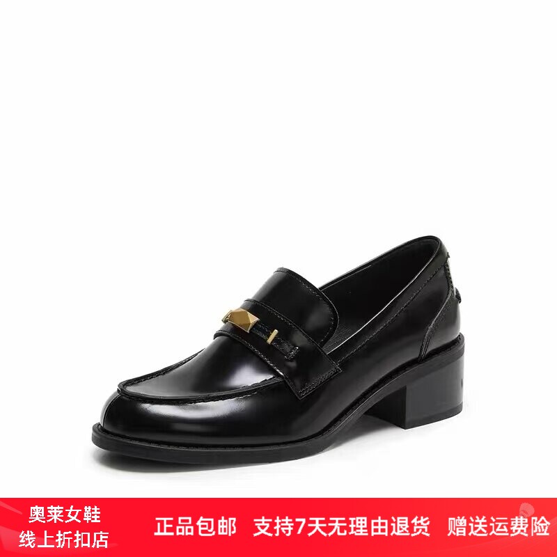 商场同款2026秋新款曜金爵士复古乐福鞋厚底小皮鞋单鞋女ENB03CA6