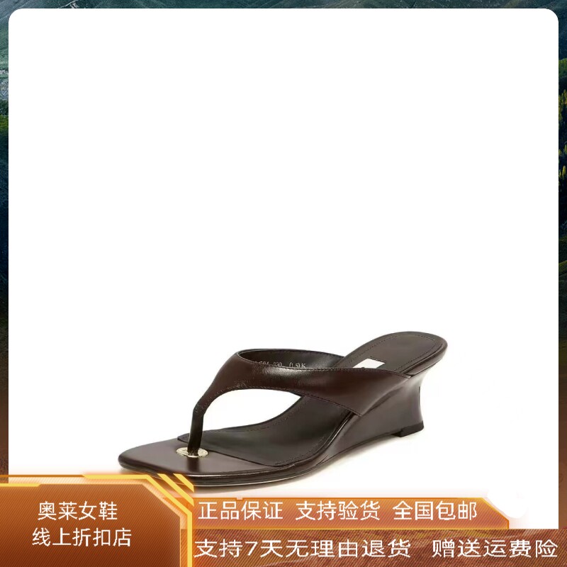 商场同款2026夏新款摩登都市夹脚人字拖高跟凉拖女鞋凉鞋ELC04BT6